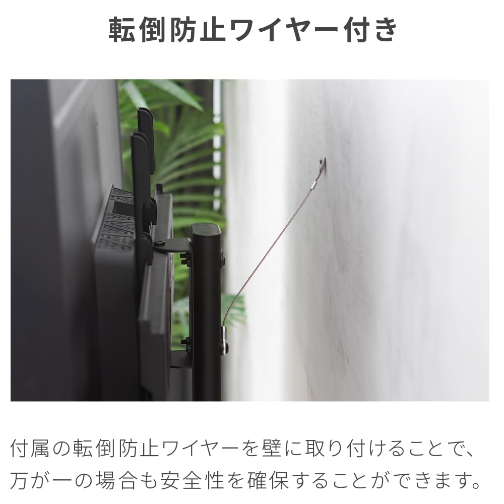 Amazon.co.jp: モダンデコ テレビスタンド 高さ調整 首振り 棚付き 32